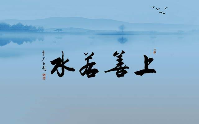 治理(lǐ)行業網站設計