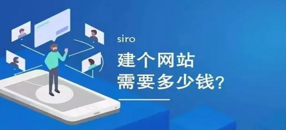 定制網站設計,平台網站建設,深圳高端網站設計公(gōng)司